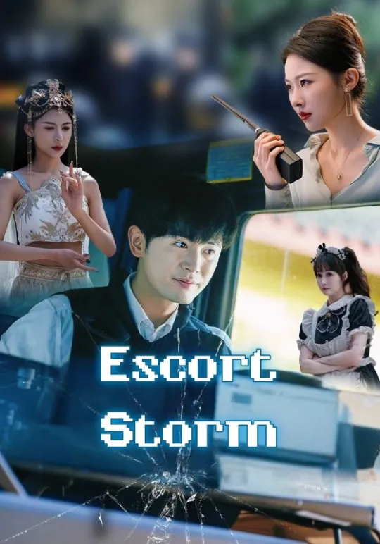 Escort Storm